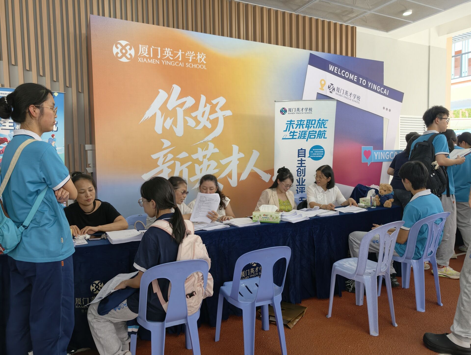 放下试题，我们在高三开了一场“真实”招聘会| 焕新记
