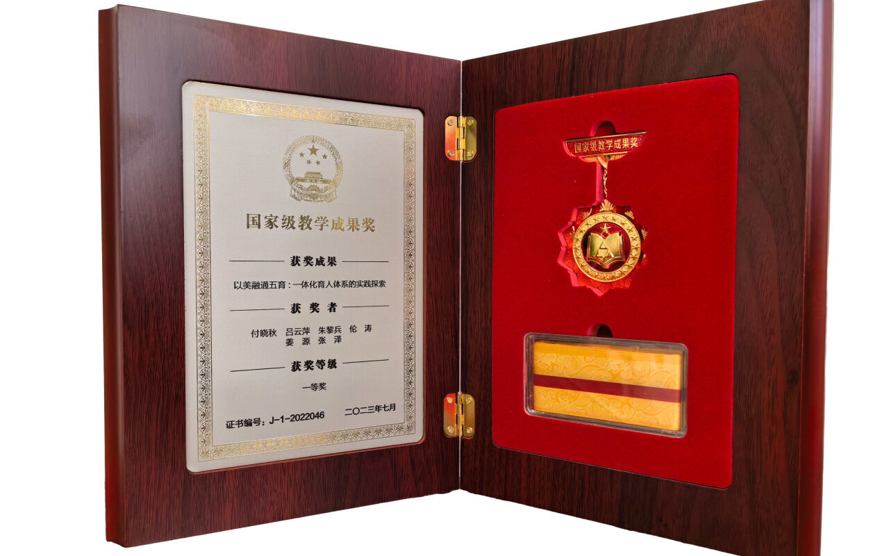 发展历程