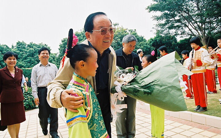 发展历程