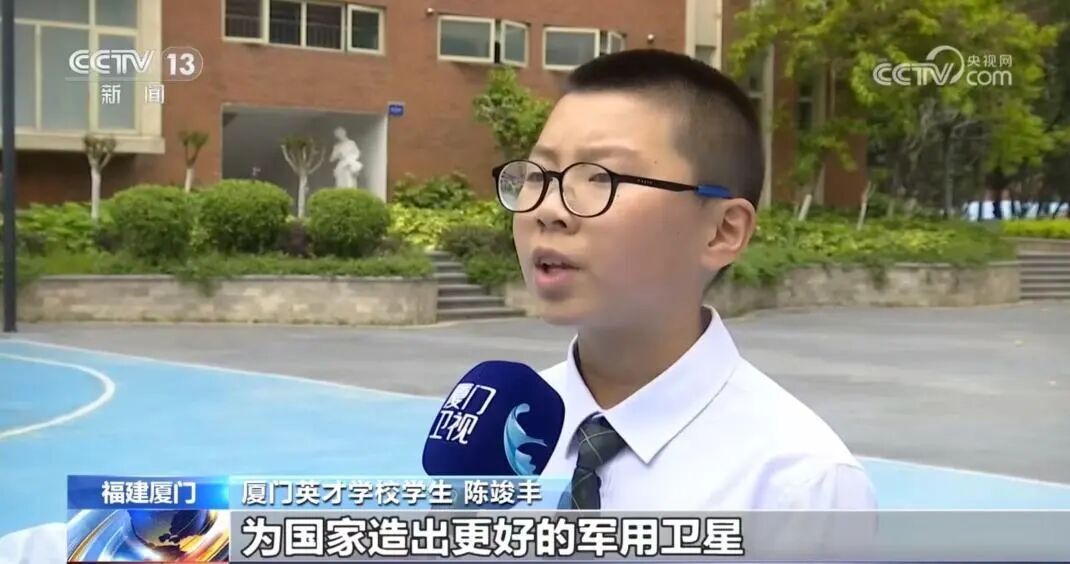 我们又又又又又又上央视了！