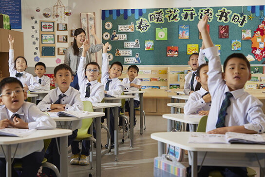 小学