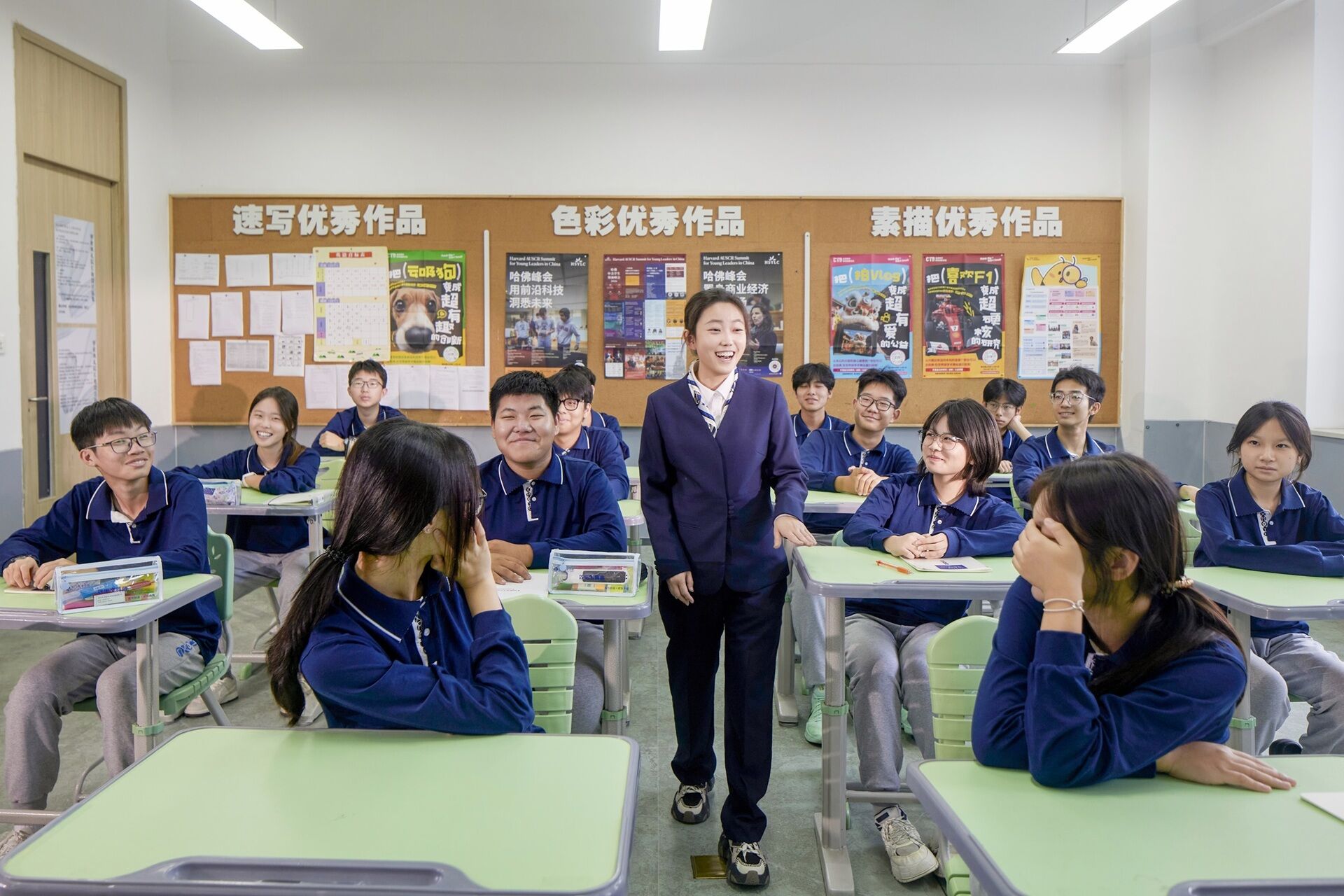 家庭与社区
