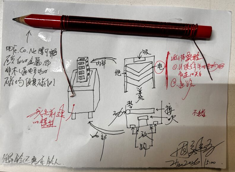 图片 6.png