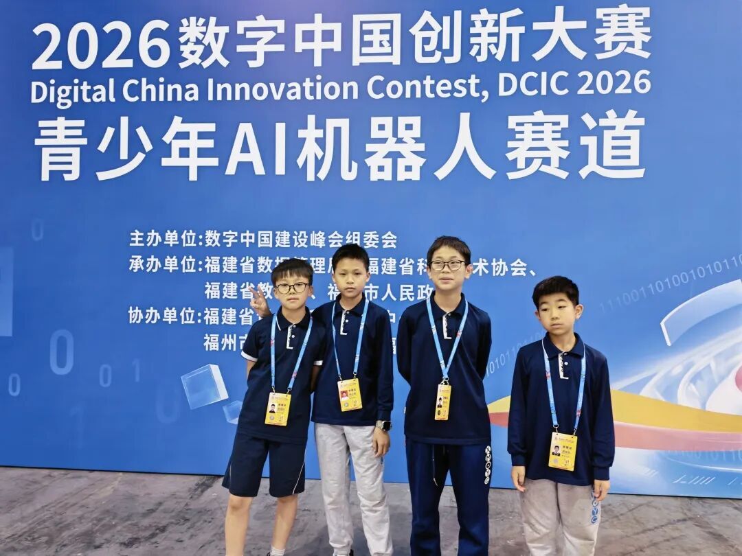 微信图片_20260512151518_988_56.jpg 微信图片_20260512151518_988_56.jpg