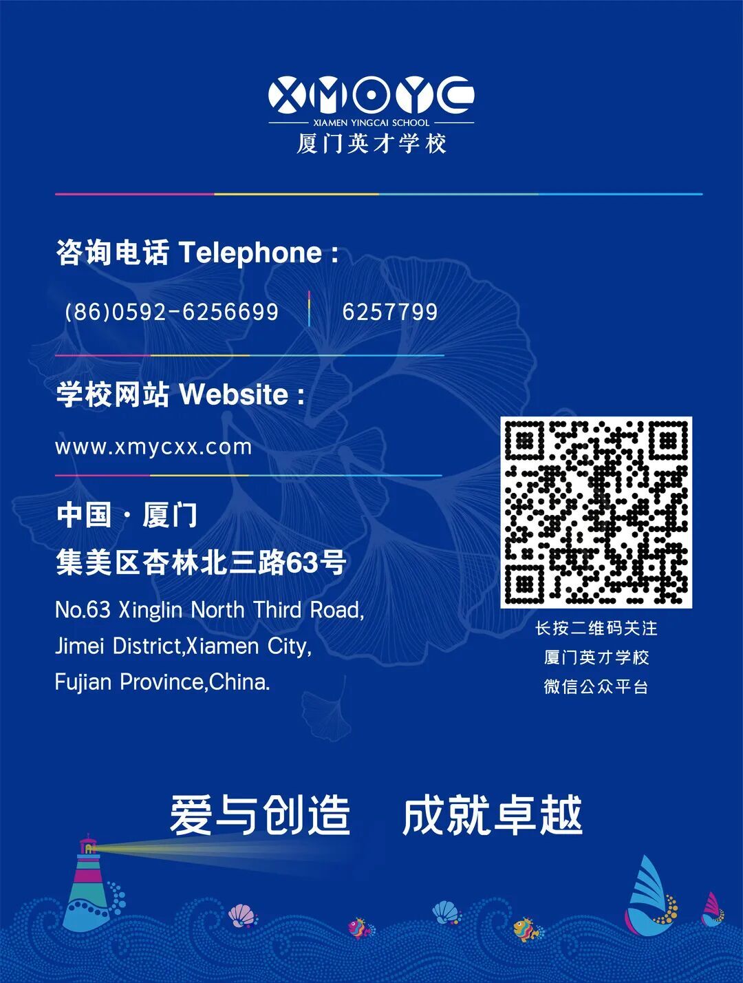 微信图片_20220511093428.jpg 微信图片_20220511093428.jpg
